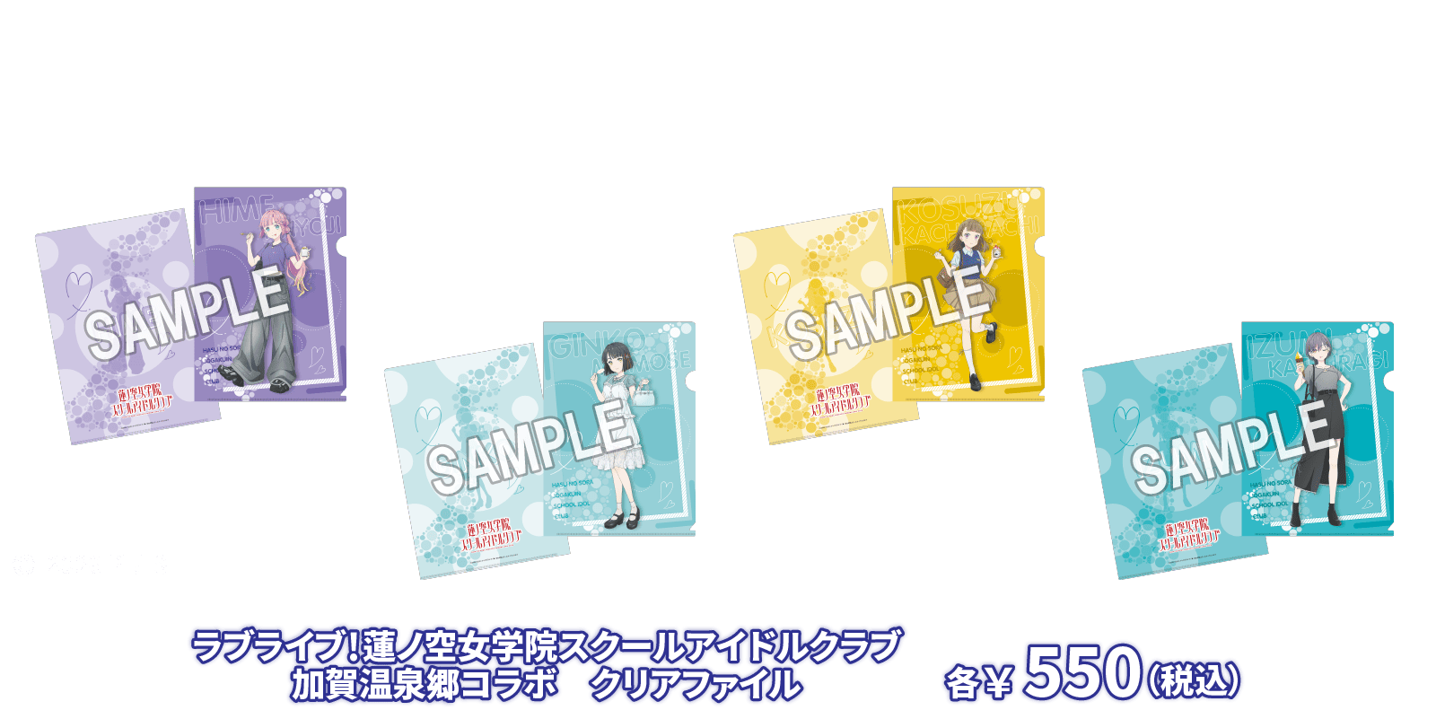 2カラムセクションのサンプル画像